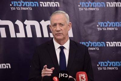 Бени Ганц: «Нетаньяху будет ответственен за кровопролитие на улицах»
