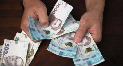 5000+6600 гривен на каждого члена семьи: части украинцев доступна новая финансовая помощь