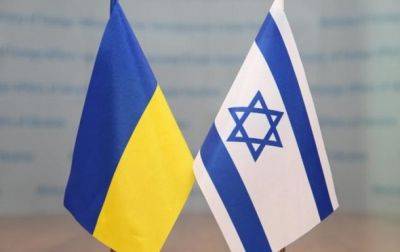 Беньямин Нетаньяху - Израиль продлил срок пребывания украинцев - korrespondent.net - Россия - Украина - Израиль - Тель-Авив - Посольство