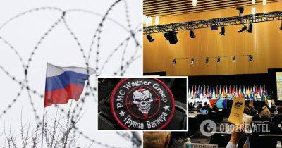 ЧВК Вагнер – Парламентская ассамблея ОБСЕ признала Россию государством-спонсором терроризма