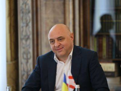 Посол Грузии сегодня покинул Киев по требованию руководства Украины