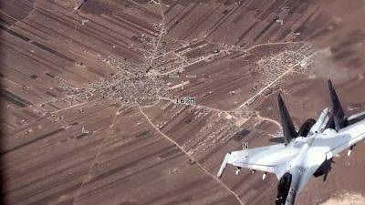 ВВС США обвиняют ВКС России в провокации против американских дронов в Сирии