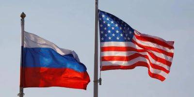 Экс-чиновники США вели тайные переговоры с близкими к Кремлю россиянами и Лавровым относительно Украины — СМИ