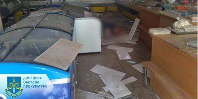 Россияне обстреляли жилые районы Донецкой области, погибла продавщица магазина — прокуратура