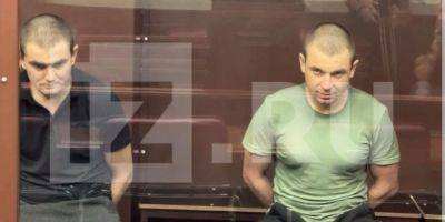 В России двух украинцев приговорили к более чем 20 годам колонии из-за покушения на коллаборанта в Херсонской области