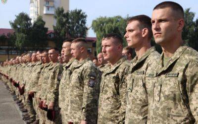 Отпуска для военных: могут ли защитники Украины выехать за границу