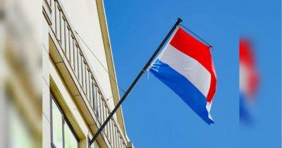 Нидерланды выделят новый комплексный пакет поддержки для Украины