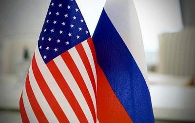 США и РФ провели тайные переговоры по войне в Украине - СМИ
