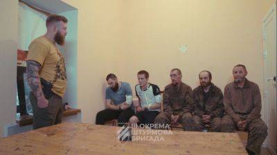 Группа оккупантов попала в плен ВСУ, командование их бросило - видео