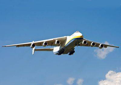 Украина и Китай будут совместно производить Ан-225 «Мрия»