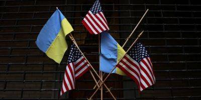 США объявят о передаче Украине кассетных боеприпасов в пятницу — Reuters