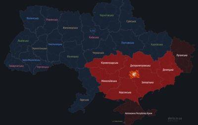 В ряде украинских областей из-за запущенных РФ дронов раздается сигнал тревоги