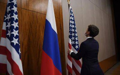 Белый дом не санкционировал тайные переговоры с РФ - Госдеп