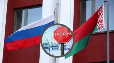 Польша и Литва предлагают ввести новые санкции против россии и Беларуси – СМИ