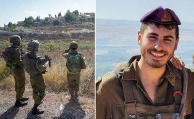 Старший сержант Шила Йосеф погиб в столкновении с террористом у кибуца Кдумим