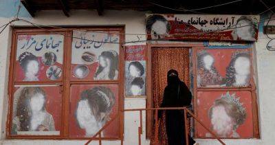 Талибы объяснили запрет салонов красоты в Афганистане