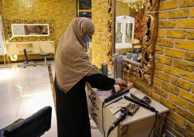 Талибы запретили салоны красоты из-за цен на прически и коррекцию бровей