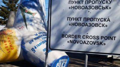 Очереди на границе с рф достигли 30 км из-за угрозы возможного теракта на АЭС – Андрющенко