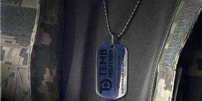 TEMB Military. Украинский стартап, разрабатывавший медицинские жетоны для военных, приостанавливает работу