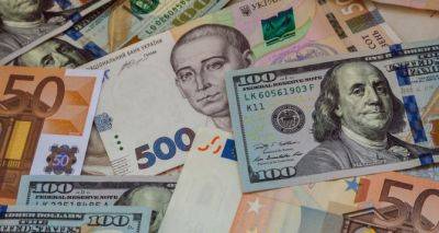 Сколько стоит евро и доллар: курс валют на 7 июля