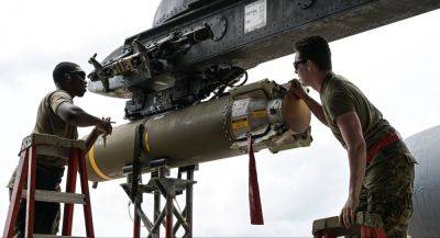 Джо Байден - Кассетные боеприпасы для Украины – как США могут передать и когда их можно применять - apostrophe.ua - Россия - США - Украина
