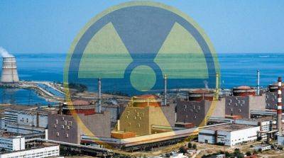 Американские ядерщики оценили последствия «самого плохого сценария» на ЗАЭС