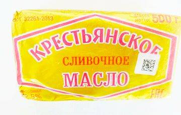 В Беларуси запретили все подряд: от орехов и сливочного масла до британского масс-маркета