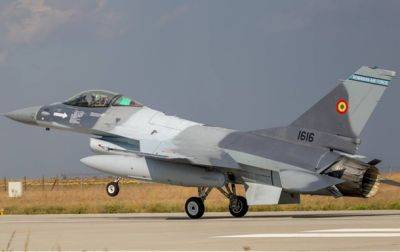Румыния анонсировала открытие центра по обучению пилотов F-16