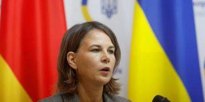 Германия выступила против передачи кассетных боеприпасов Украине