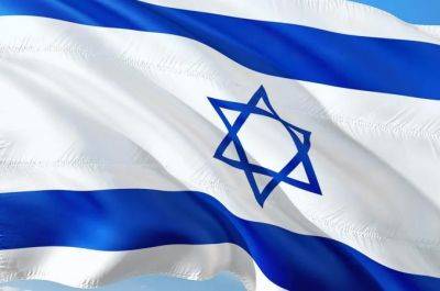 Израиль планирует освободить иностранцев от налогов на криптовалюту