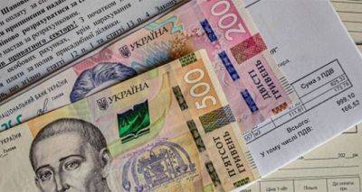 Минус 50% на все коммунальные платежи: кто может существенно сэкономить деньги - cxid.info - Россия - Украина