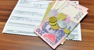 От платежек не придется падать в обморок: украинцам дали совет, как платить за коммуналку меньше