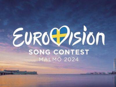 Евровидение-2024 состоится в Мальме - unn.com.ua - Украина - Киев - Швеция - Копенгаген - Стокгольм - Мальме