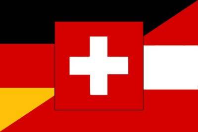 Нейтральные Австрия и Швейцария присоединились к европейской инициативе защиты неба