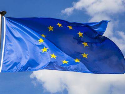 Маргарита Роблес - Совет ЕС и Европарламент согласовали документ об увеличении производства боеприпасов - gordonua.com - Украина - Испания - Европа - Ес