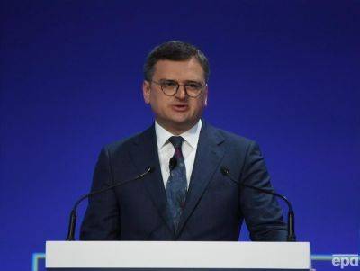 Кулеба: Если лидеры НАТО не готовы пригласить Украину на саммите в Вильнюсе, они должны четко заявить, когда это произойдет