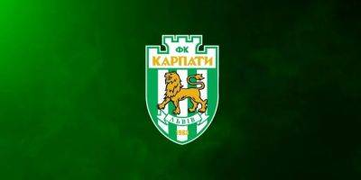 Трансферная революция. Украинский футбольный клуб подписал сразу 16 новых игроков
