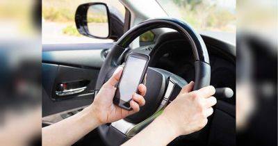Большой штраф и изъятие прав: как могут наказать водителя даже за короткую фразу по телефону во время движения
