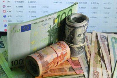 Мосбиржа: доллар за неделю вырос на 1,70 рублей, юань - на 32 копейки