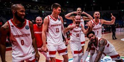 Украинский баскетбольный клуб узнал соперников в Еврокубке