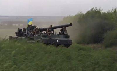 Напугали россиян на Херсонщине: ВСУ удается проломить оборону оккупантов на левом берегу