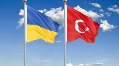 Украина и Турция подписали меморандум о сотрудничестве: подробности