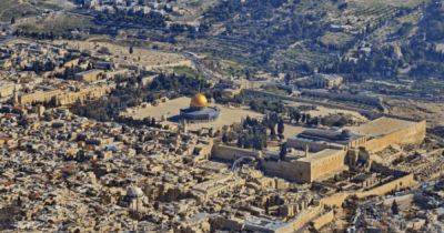 Острая проблема с Иерусалимом: где на самом деле исторический центр Город Давида