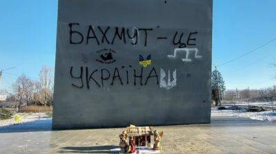 Украина достигла тактических успехов в районе Бахмута – ISW