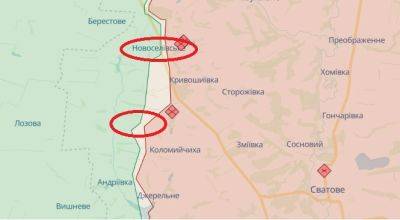 Генштаб: армия РФ сосредотачивает усилия на Купянском направлении