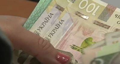 Пенсионерам доплатят от 400 до 1000 гривен: можно бежать в банкомат