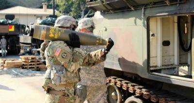 США объявили о новом пакете военной помощи Украине, в который впервые войдут кассетные боеприпасы