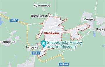 В Шебекино Белгородской области РФ раздались взрывы и вспыхнул пожар