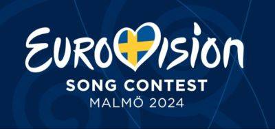 "Евровидение-2024": Швеция выбрала город, в котором пройдет 68-й песенный конкурс