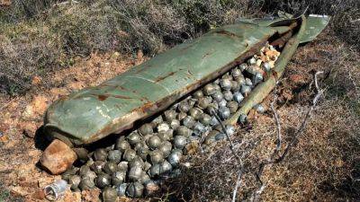 США оправдывают решение отправить Киеву кассетные боеприпасы